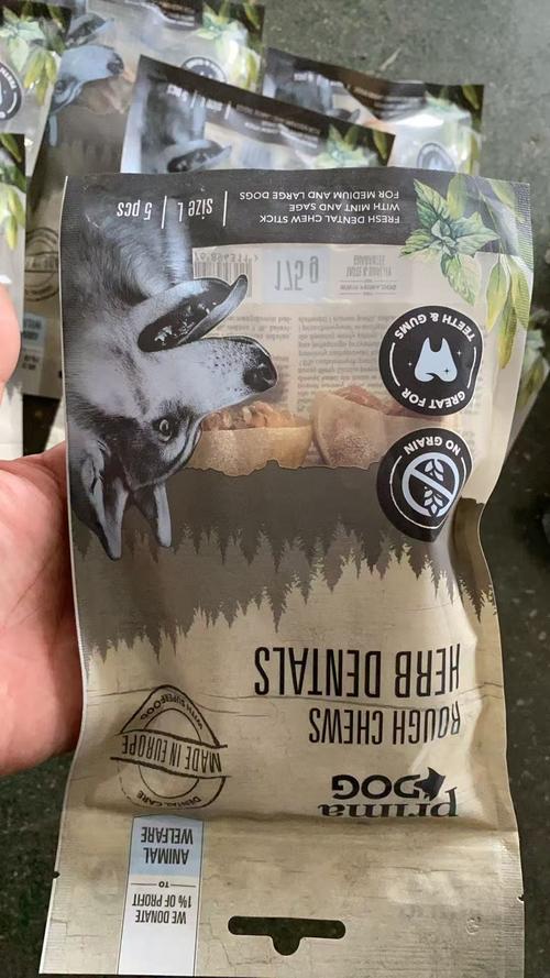 Latest company Solutions about 切断骨 プリメイド 袋 密封 機