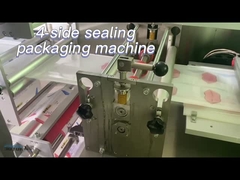 ODMの唇のマスクの化粧品の側面の密封のパッキング機械そのままな220V