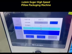 500+ 高速ナテラ 自動枕包装機