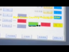 多用飲料ストロー 自動カウントパッキングマシン