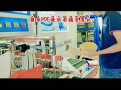 冷凍ピザのための高性能熱縮小包装機