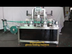 完全にサーボモーターによって制御される PE 手袋 折りたたみ 包装機 簡単にインストール