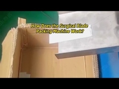 手術用刃の自動梱包機