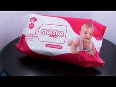 PLC制御5 1年の保証が付いている機械を作る切り開く車線のワイプ