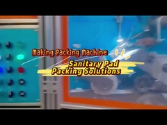 大型調整可能な衛生用ナプキン包装機 コットンシート