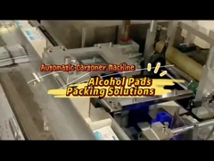 電気Cartonerのパッキング機械は自動横のカートンに入れる機械をクリーム状にする