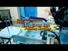自動包装 折りたたみ 密封 機械 家用 長 PE 手袋 1 ペア パック
