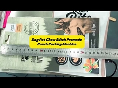 多機能自動袋詰め機 小規模企業向け前作袋詰め機