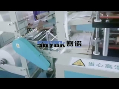 220V手袋の自動流れのパッキング機械/包む機械Servoによって運転される2.8KW