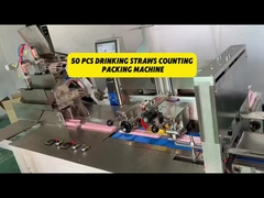 50個入り豆乳ストロー自動計数・包装機 220V 3KW