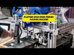 高速数える マルチプラスター用フードパッケージングマシン