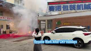 工場は2月28日から作業を再開