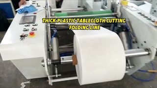 高品質の白いプラスチック テーブル クロス折りたたみスリッター機
