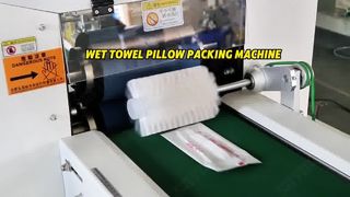 おしぼり高効率枕包装機