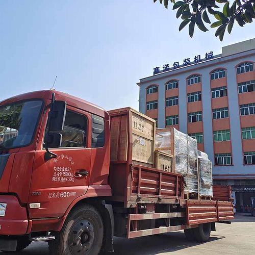 最新の企業ニュースについて 外科手袋の内部の札入れ包む機械のための受入検査及び船