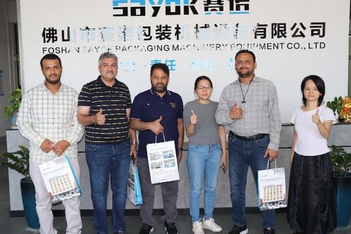 最新の企業ニュースについて イエメンのお客様を歓迎します