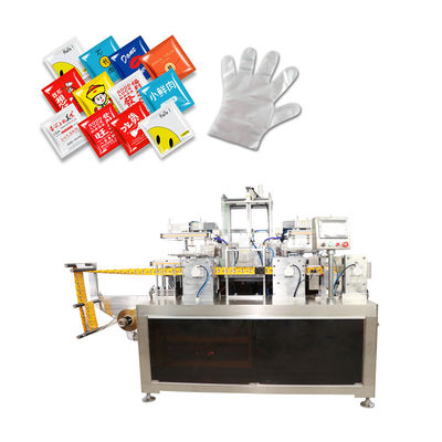 質  Automatic Packaging Folding And Sealing Machine Aesthetics PE Gloves 工場