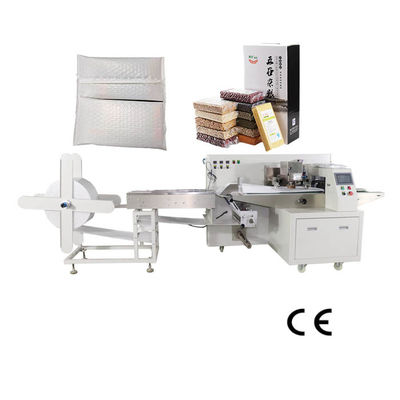 質  Rice Brick Film Packaging Machine 1100Kg Bubble Film Warehouse 工場