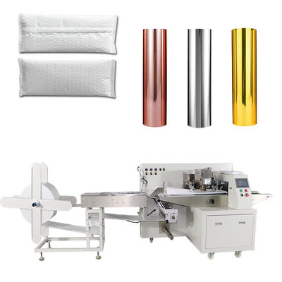 Good price 220v多機能フィルムの包装機械2.6kw気泡のフィルム オンライン