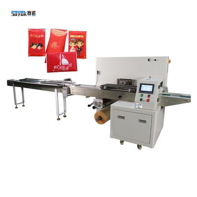 Good price 0.6Mpaナプキンの包装機械横の札入れのタイプ レストランの広告 オンライン