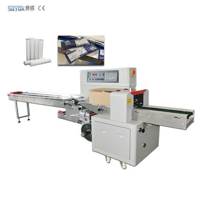 Good price 横向浄化カートリッジ 流量パッケージングマシン 220v 自動高速 オンライン