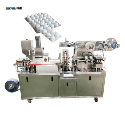 質  380V Thailand Alcohol Cotton Ball Blister Packing Machine Flat Plate Type 工場