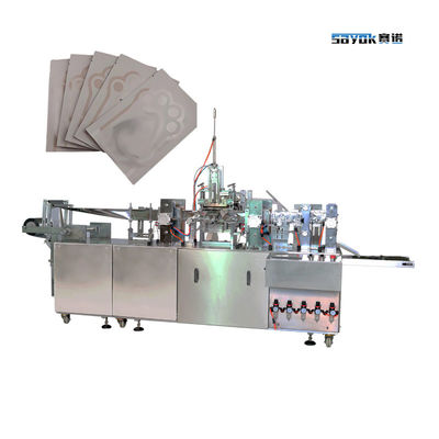 Good price 220V 単品 小型化粧消化 濡れ拭き 梱包機 2 in 1 機械 オンライン