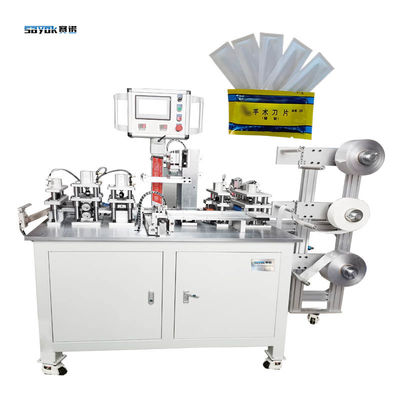 Good price 60バッグ/分 速度 純アルミフィルムパッケージング用の外科用刃側密封包装機 オンライン