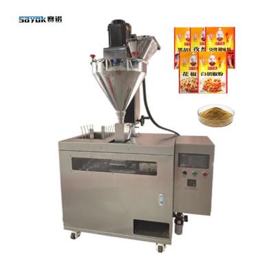 Good price 450 Bag Storage Capacity Tea Powder Premade Pouch Packing Machine Weighing 140kg for Fast and Accurate Packing オンライン