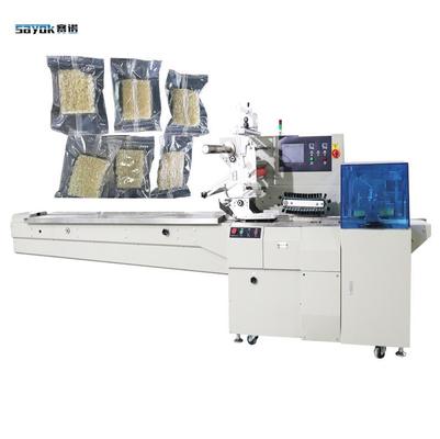 Good price 乾いたヌードルのためのタッチスクリーンと端末密封付きの真空枕包装機 オンライン