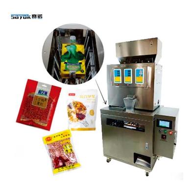 Good price Food Automatic Bagging Machine For Small Business And Customized Multi-head Weigher Grain Packing Line オンライン
