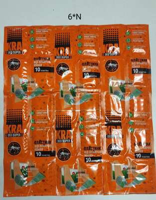 Good price Customization 5 Lines Four Side Seal Packaging Machine For Mosquito Coil Mat With Automatic Feeder オンライン