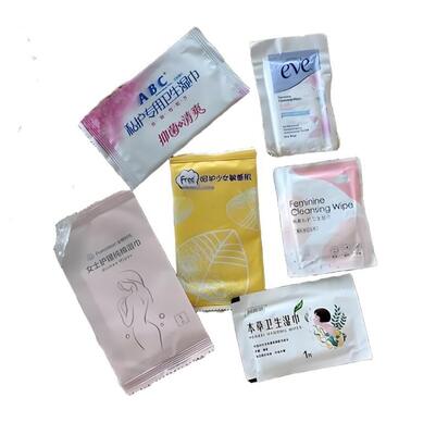 Good price 毎分複数パックを安定して包装し、ダウンタイムを最小限に抑える高速ウェットワイプ包装機 オンライン