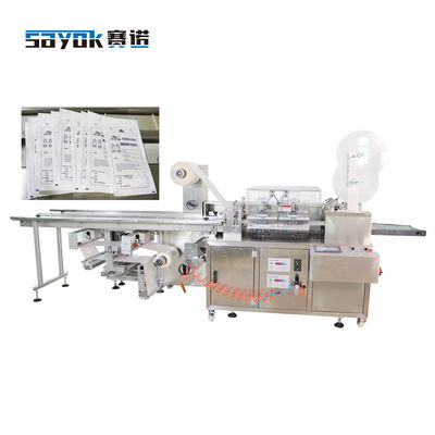 50Hz医学プロダクトのための自動シーリング パッキング機械5.5KW