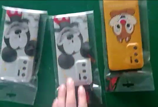 Good price 50Hz 13KW自動袋の包装機械シーリング高性能 オンライン