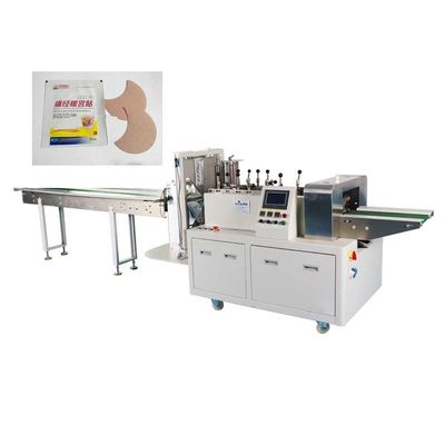 5.5KWポリ袋のシーリング機械50Hz暖まるプラスター パッキング機械