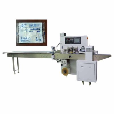 SN-350XSの検査の手袋の袋の包装機械機械220V