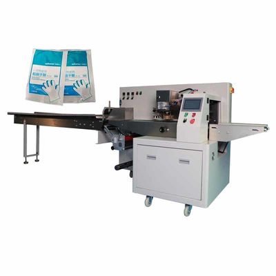 Good price サーボ運転された手袋のパッキング機械自動2.8KW検査の手袋のパック オンライン