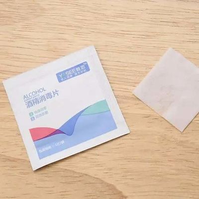 自動アルコール綿棒のパッキング機械Servoのドライブの種類