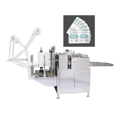 50Hz/60Hzアルコール準備のパッド機械220V横の密封機械