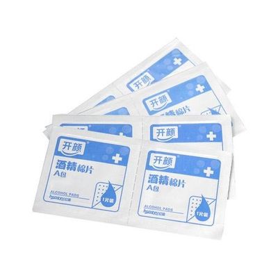 3KW小さいパッキング機械を除けば220Vアルコール綿棒機械エネルギー