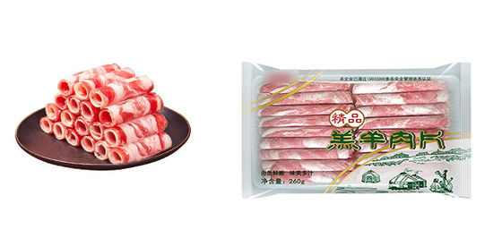 ODMの食品包装機械機械交換の包装機械