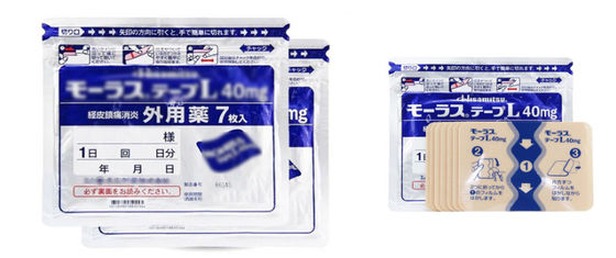 3KW自動ポリ袋のシーリング機械220V吸着タイプ