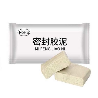220Vは突き出るパッキング機械を自動化し密封を切り泥を差し込む
