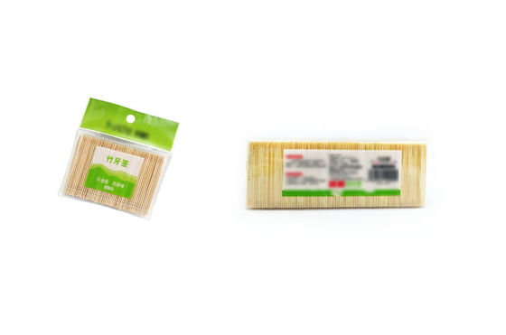 OEMのプラスチックびん機械つまようじのパッキング機械自動満ちる包装