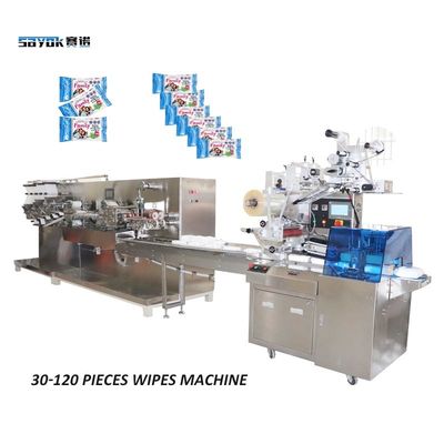 0.6Mpa空気圧のPLC制御ワイプの生産ライン