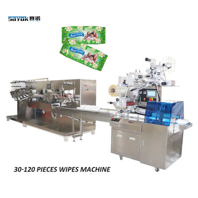プラスチック包装の30-120部分のための2.2KW 800KGの赤ん坊のワイプのパッキング機械