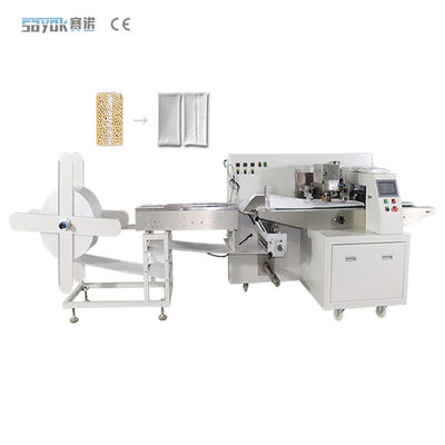 高効率のエクスプレス パッケージバッグ 梱包機 220v 330 pcs / Min