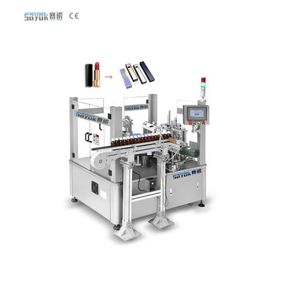 SUS304 エッセンス 皮膚ケア用製品 ボトル 1 - 2セットのための自動カートニングマシン