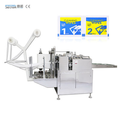 PLC アルコール スワブを作る機械 60x30MM 医療用綿パッドマシン